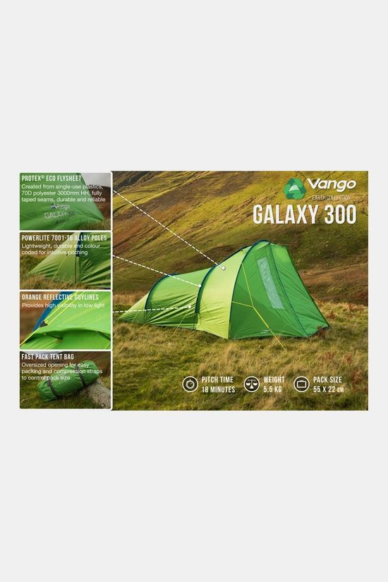 Vango Galaxy 300 Eco Tent